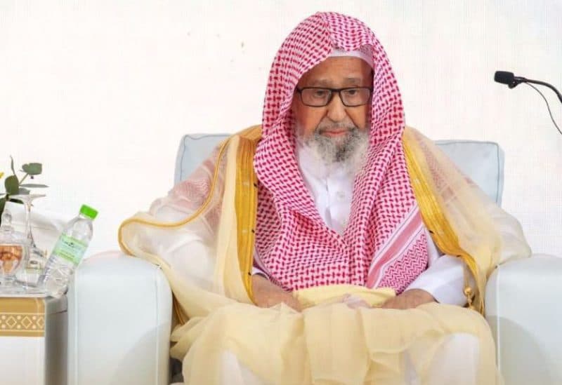 Saudi Mufti Labels Houthis Deviant