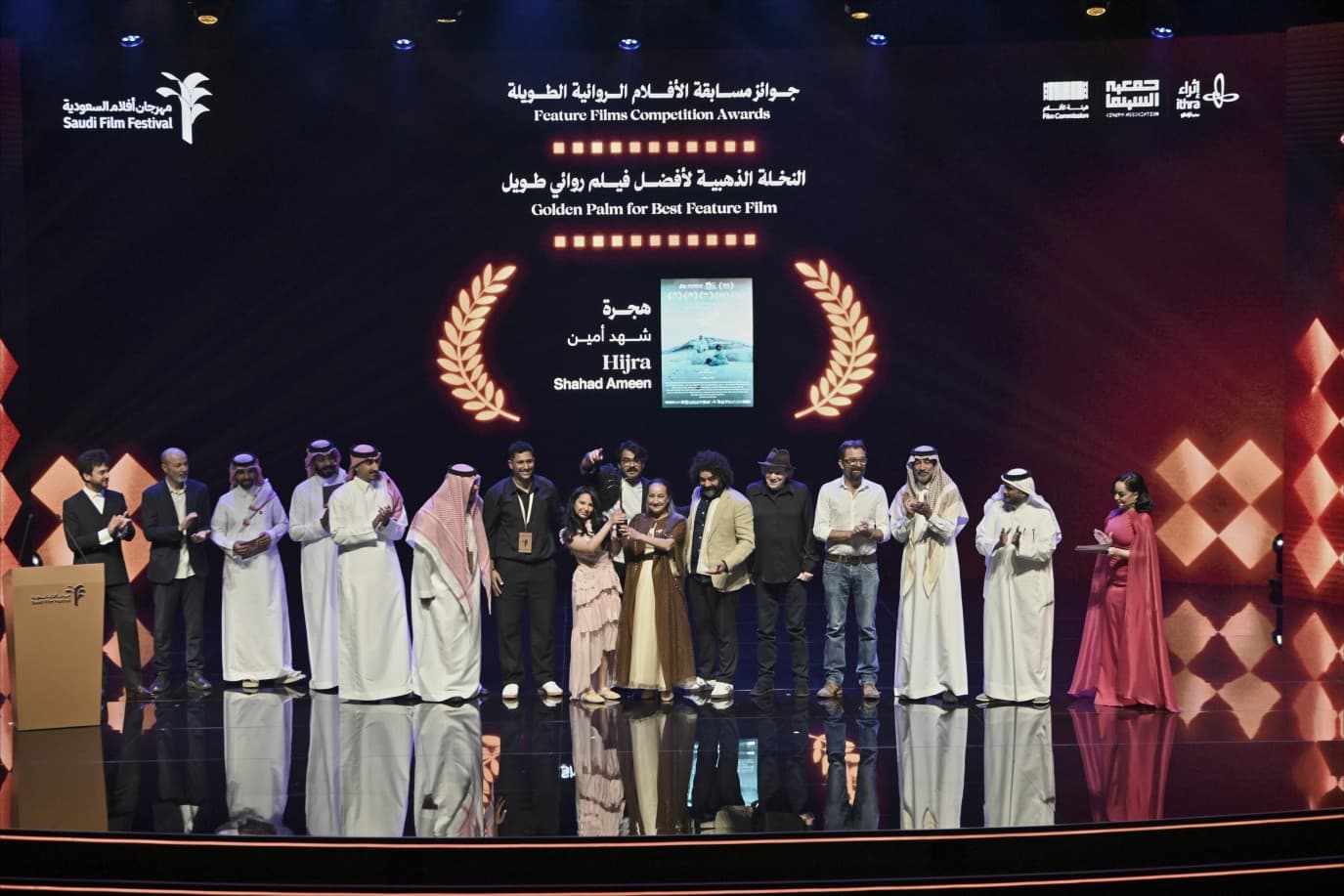 ختام مهرجان أفلام السعودية 12 فائزون