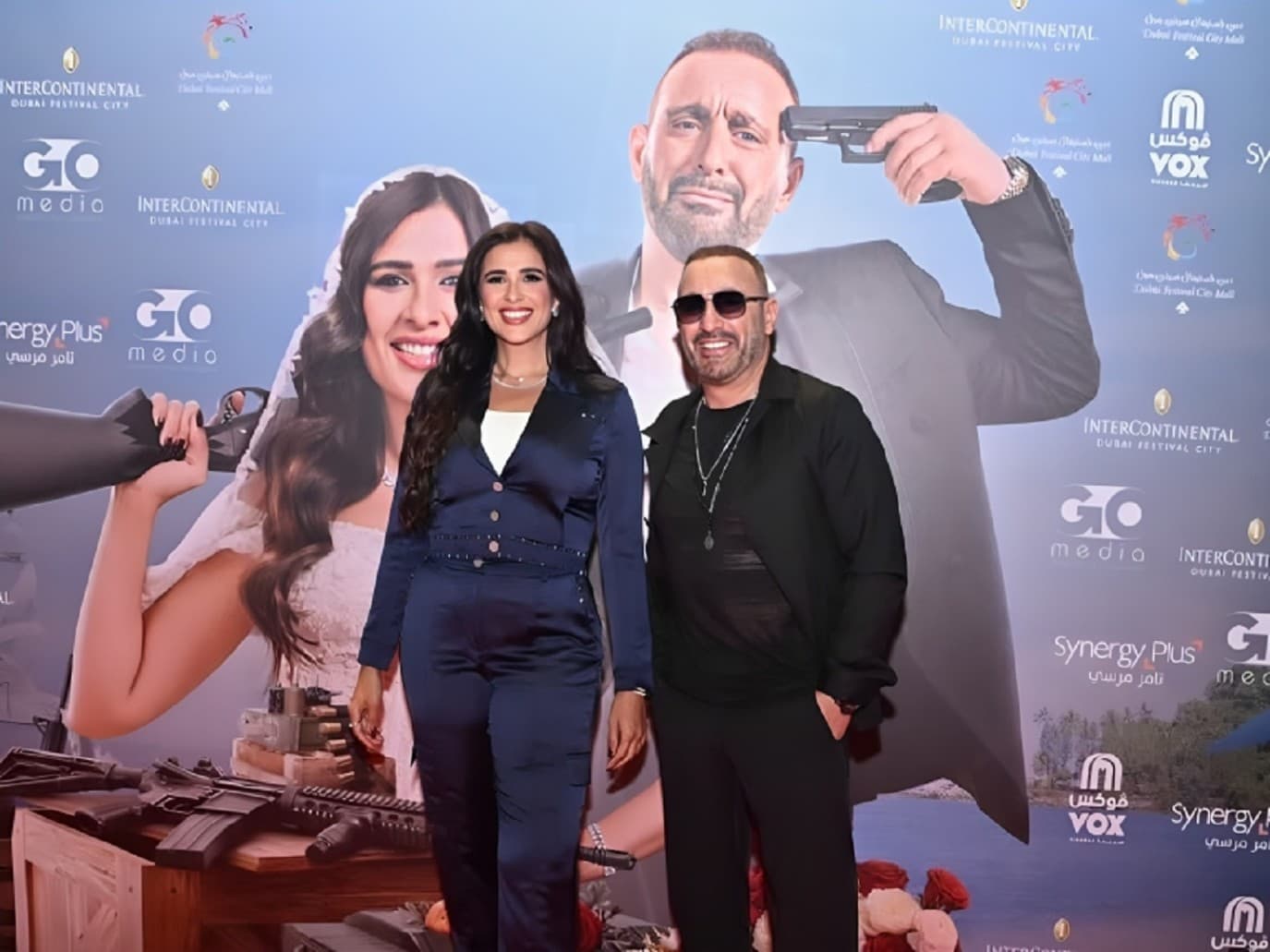 عرض خاص لفيلم خلي بالك من نفسك في مصر