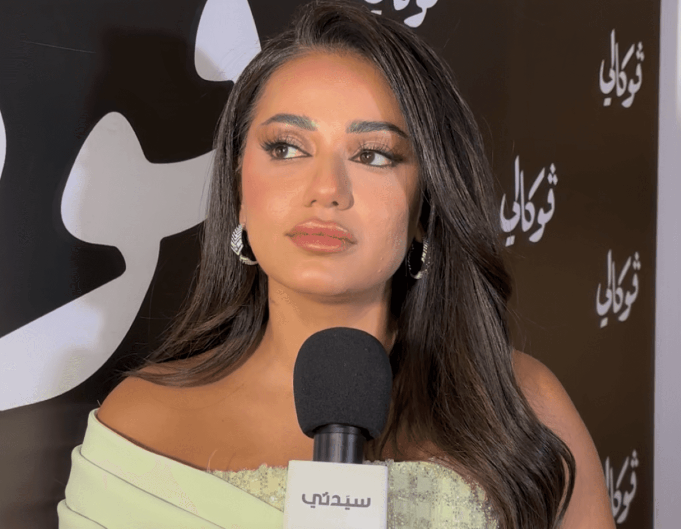 Rahma Riad Excited for Riyadh Concert