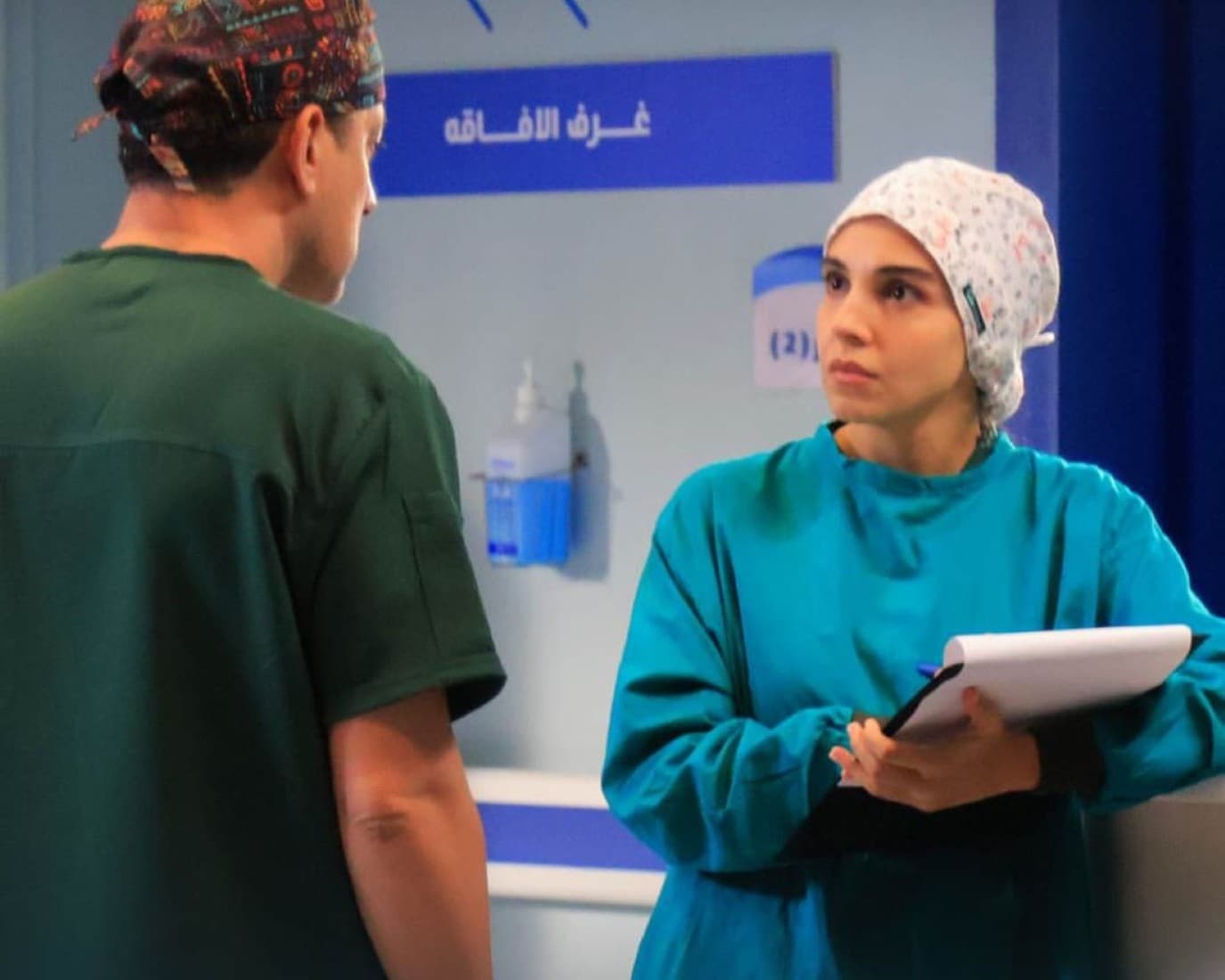 Salma Abu Deif's Evolving Roles