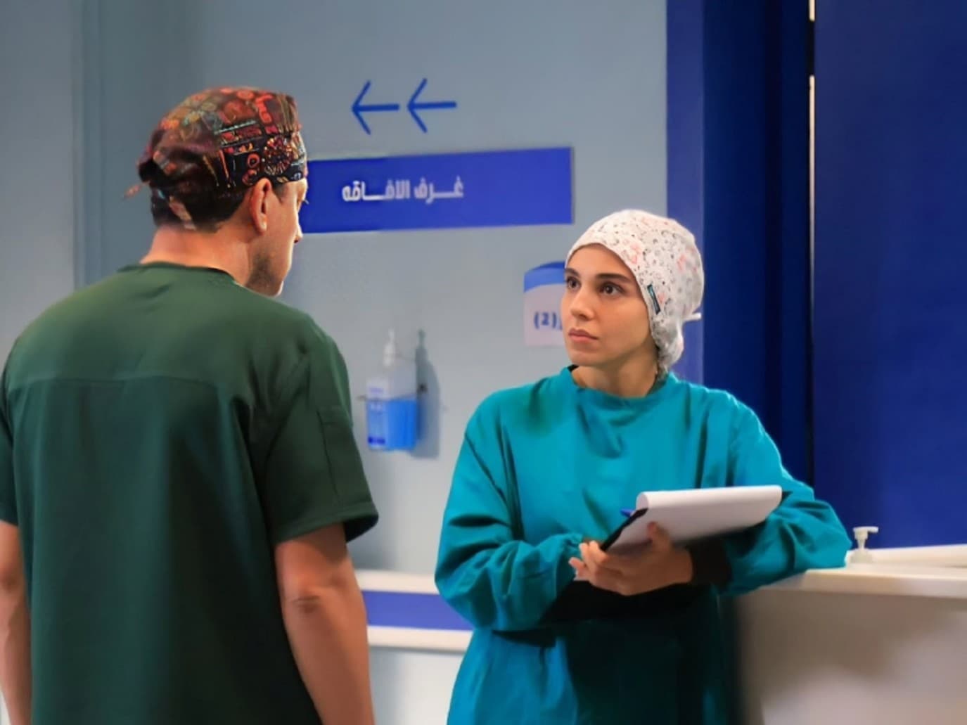 Bing Klee Series Ep 14: Salma Survives Medhat Arrested
