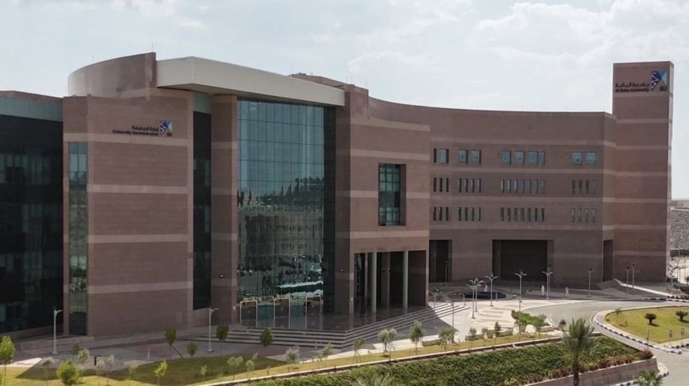 Al-Baha University Advances in 2026 GreenMetric