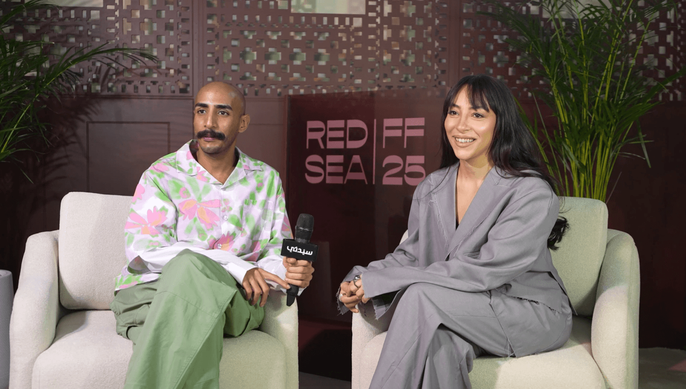 Sarah Tiba and Anas Baathef on A Matter of Life and Death