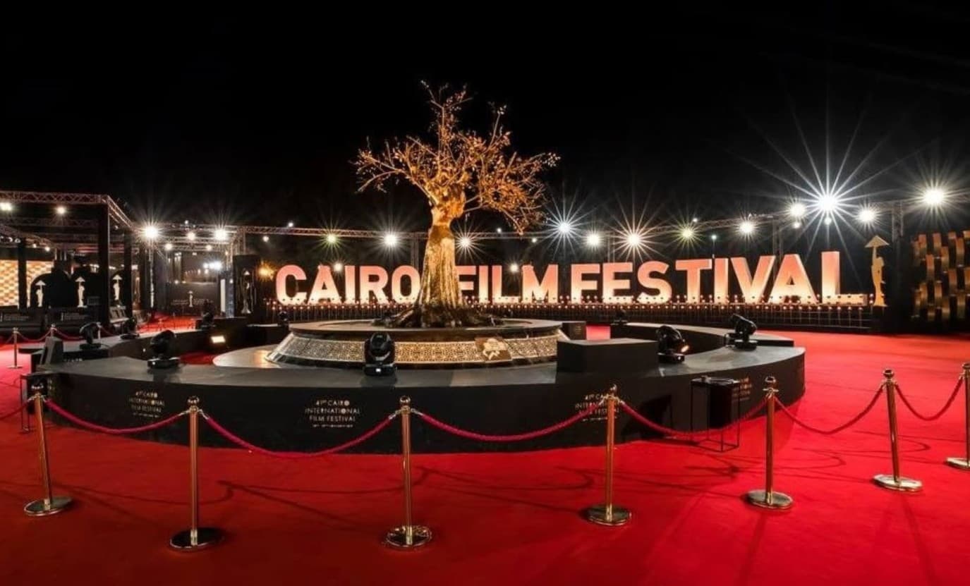 Cairo Film Festival releases 47th poster