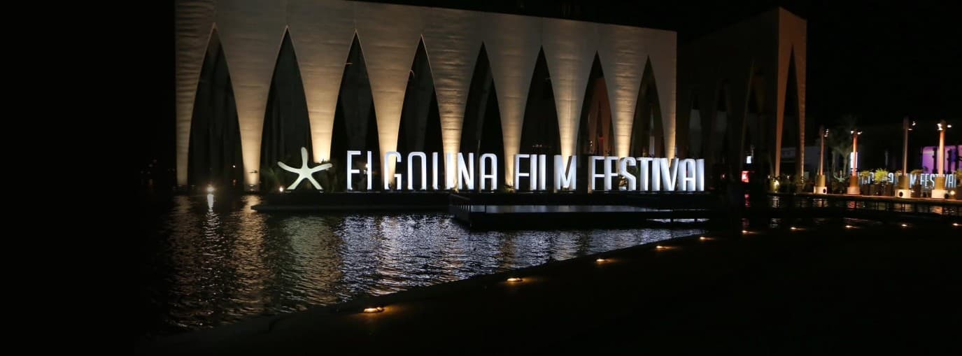 Gouna Film Festival's NextGen Focus