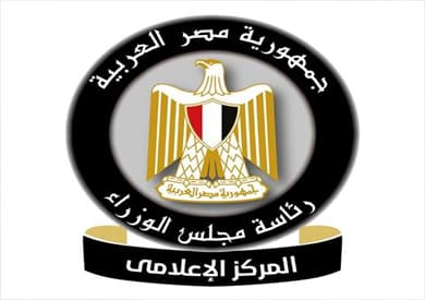مؤشرات السندات المصرية تتعافى