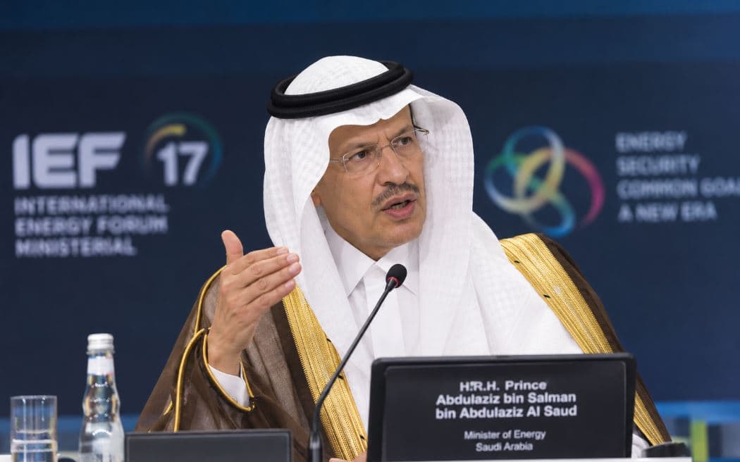 وزير الطاقة السعودي يدعو للرد بشدة على الهجمات