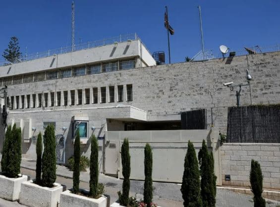بريطانيا تعمل على حماية قنصليتها في القدس