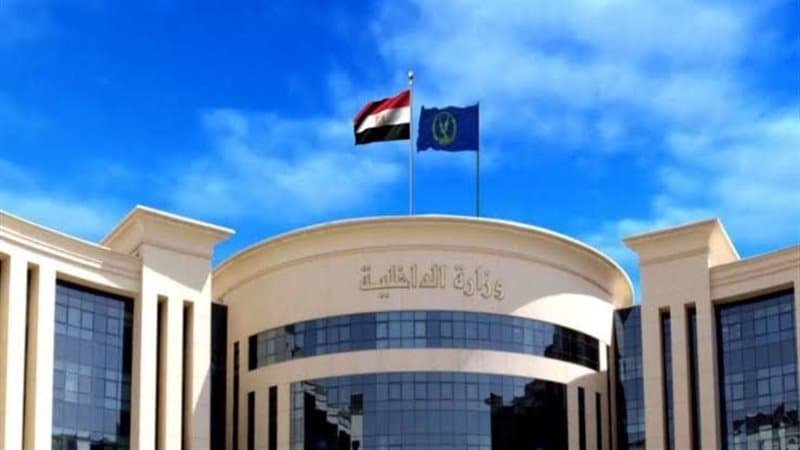 الداخلية توضح حقيقة وفاة نزيل بالمنيا