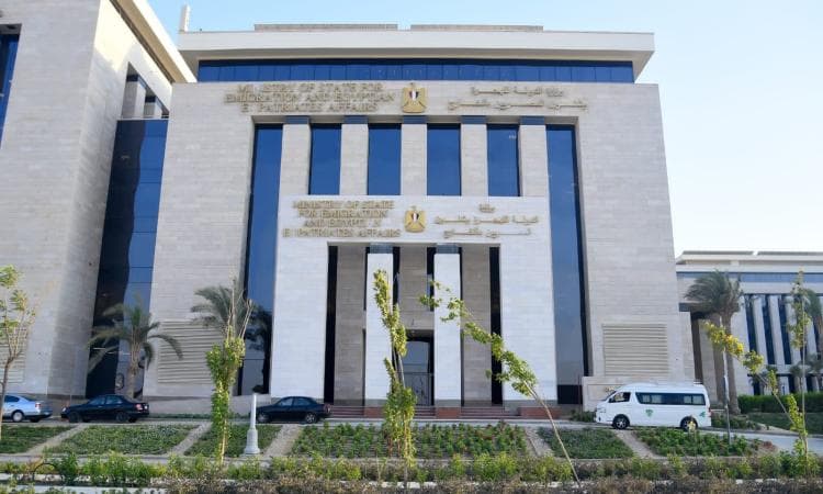 التضامن تتيح خصم 50% لكبار السن في المترو