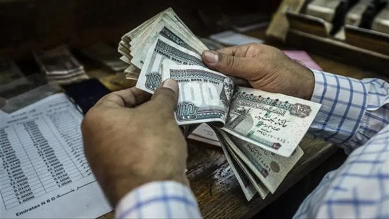 التأمينات تصدر قرارا برفع الحد الأدنى للمعاش