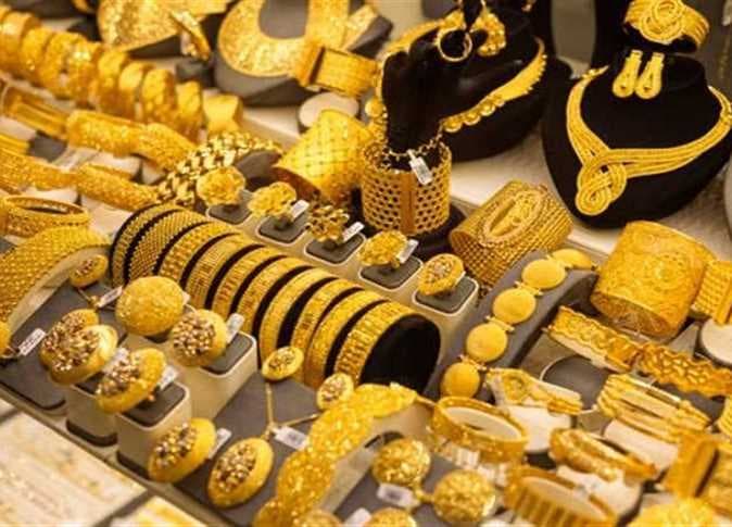 تراجع أسعار الذهب في 28 سبتمبر 2026