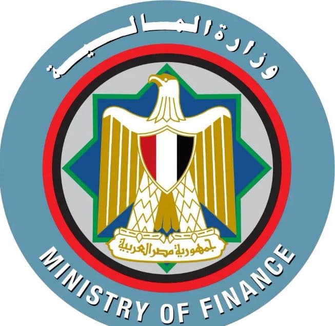 وزارة المالية: مصر تثبت قدرتها على التكيف