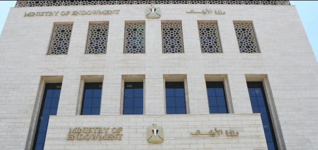 الأوقاف تنفذ 33 ألف نشاط أسبوعيا