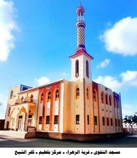 افتتاح 16 مسجدا غدا في 11 محافظة