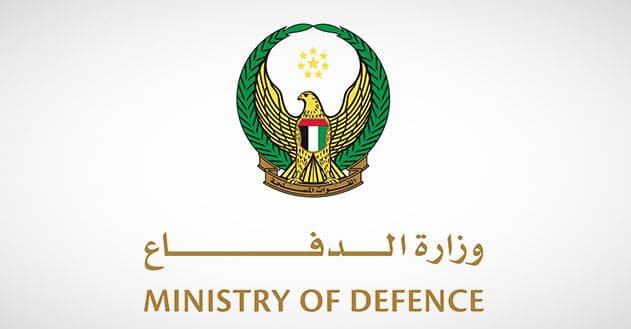 الإمارات تؤكد عدم استهداف منهاد