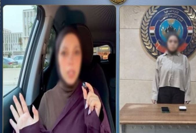 سنة سجن لمنشرة محتوى لترويجها للزواج الجماعي