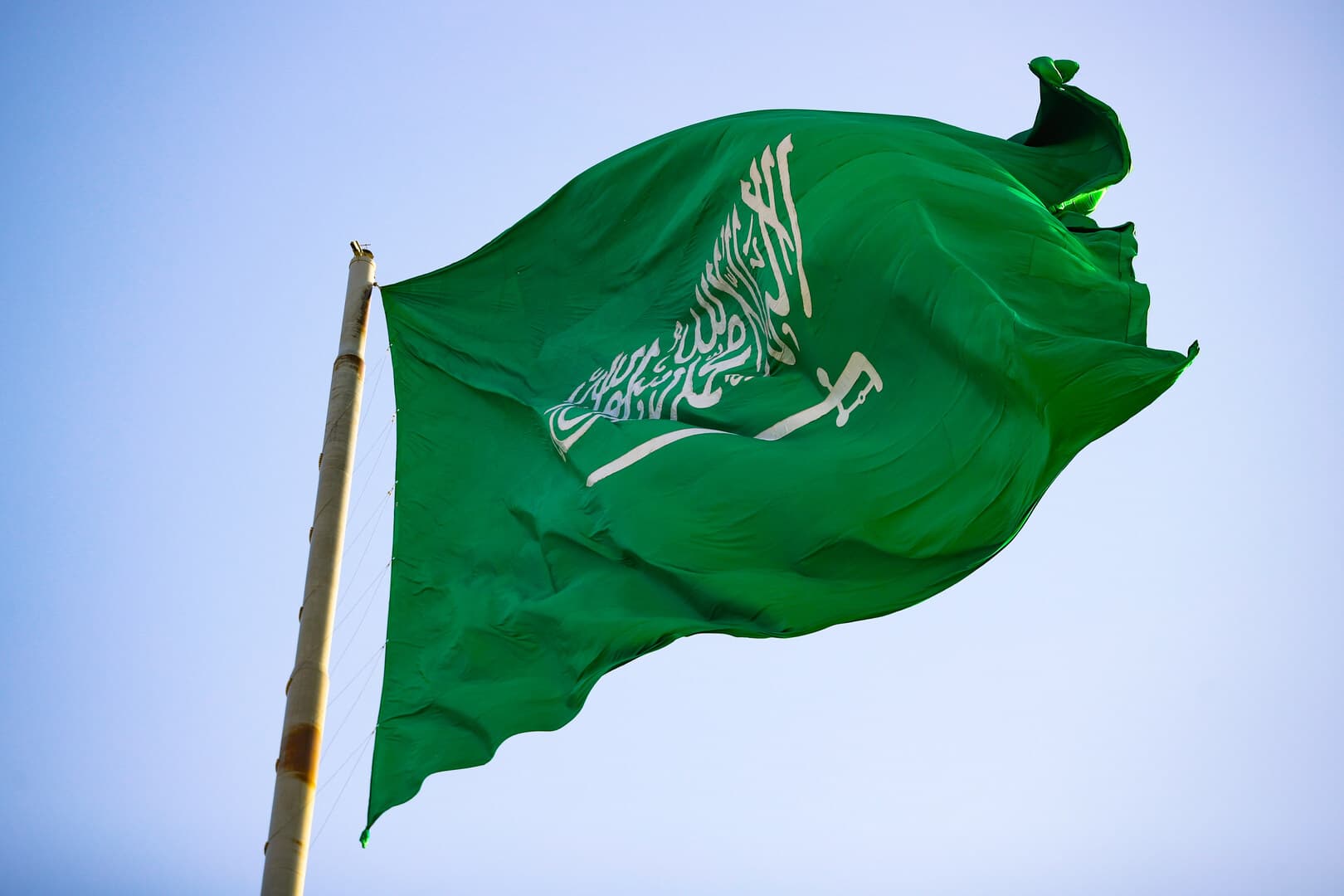 السعودية ترفع الحذر عن جازان ونجران