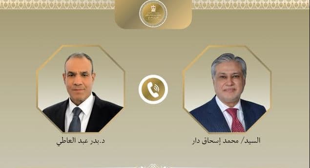 مصر وباكستان تدعوان لاستئناف مذكرة تفاهم إسلام آباد