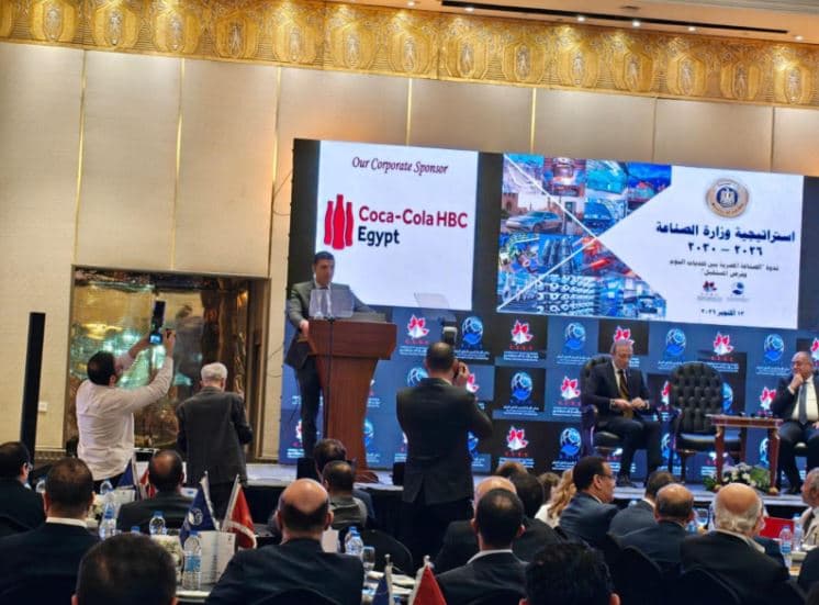 وزير الصناعة: مصر تحصل على 9 مليارات من تجارة أفريقيا