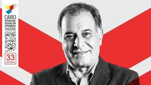 نجوم يتابعون افتتاح المهرجان التجريبي