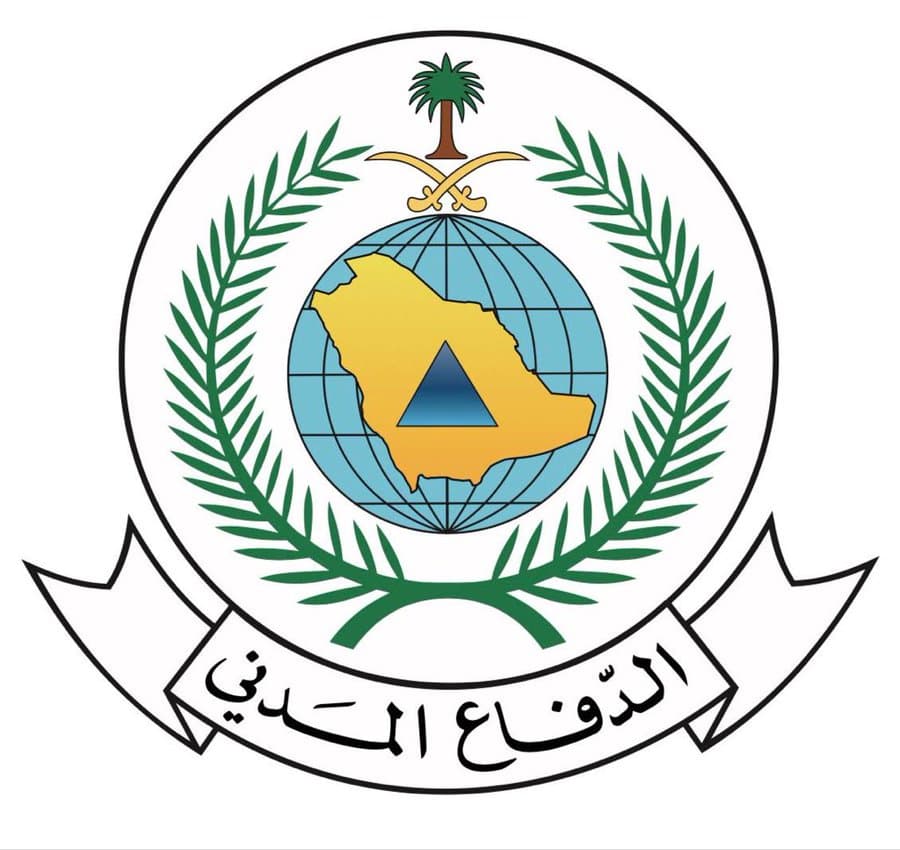 السعودية تؤكد زوال خطر نجران