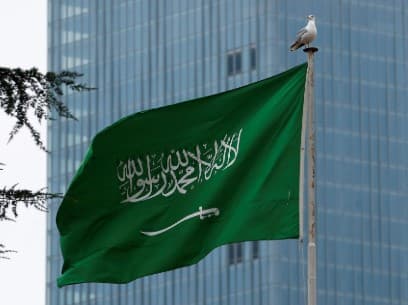 السعودية تتهم الحوثيين باختراق المقدسات قرب مكة