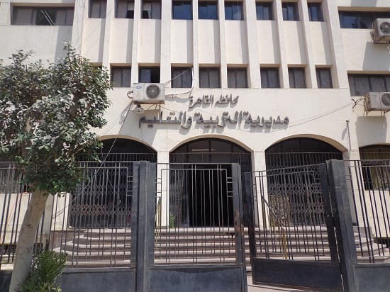تعليم القاهرة يعيد فتح التحويلات الإلكترونية لمدة يومين
