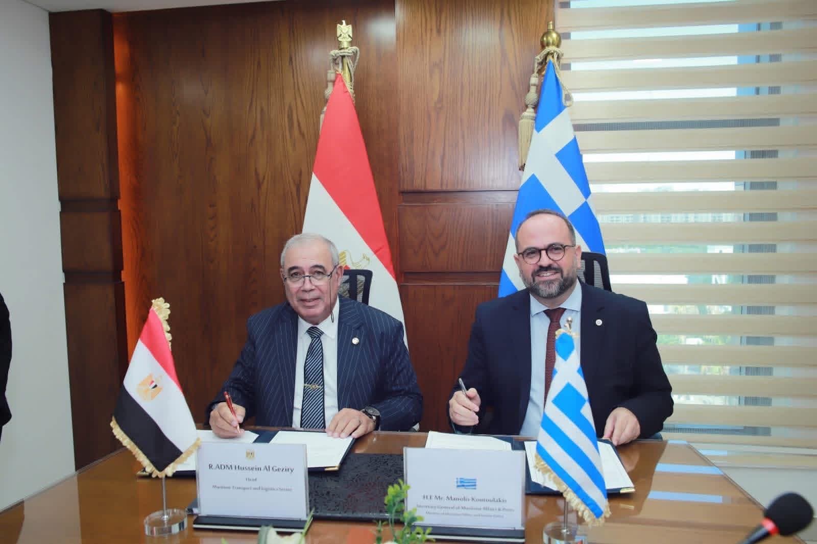 مصر واليونان تتفقان على مشروع رورو بين الإسكندرية وباتراس