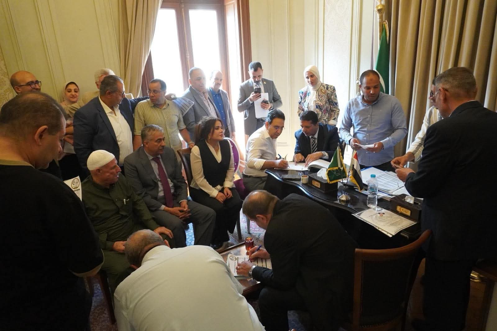 فتح باب الترشح لانتخابات الوفد