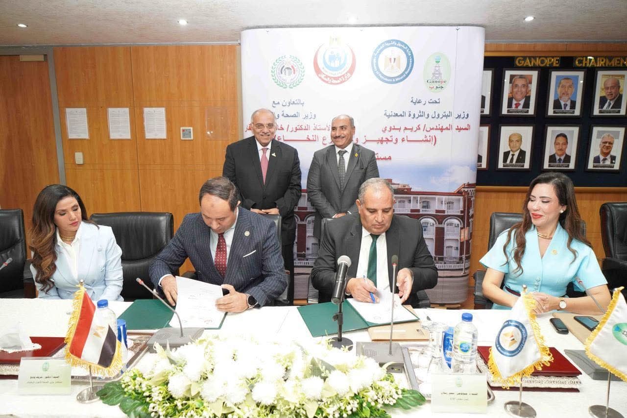الصحة تعل ن إنشاء وحدة نخاع بمستشفى القبطي