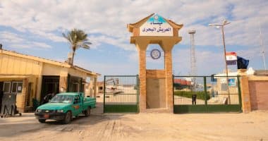 ميناء العريش يفتح بعد استقرار الأجواء