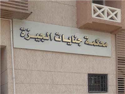سجن سنة لطالب مصري ابتزاز فتيات أجنبيات