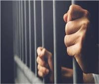 15 عاما لمتهمي سرقة بالإكراه في الشرقية