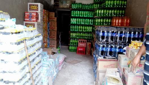 التموين تدعو لاستخدام تطبيق رادار الأسعار
