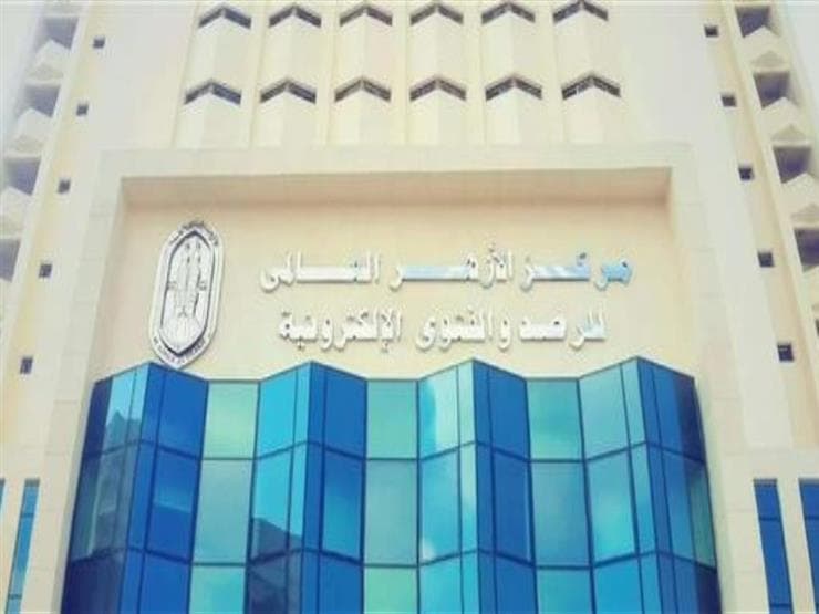 الأزهر يحذر من تصوير الاعتداءات لوسائل تشهير