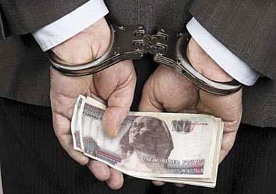 التحقيق في محاولة غسل 15 مليون جنيه من النصب