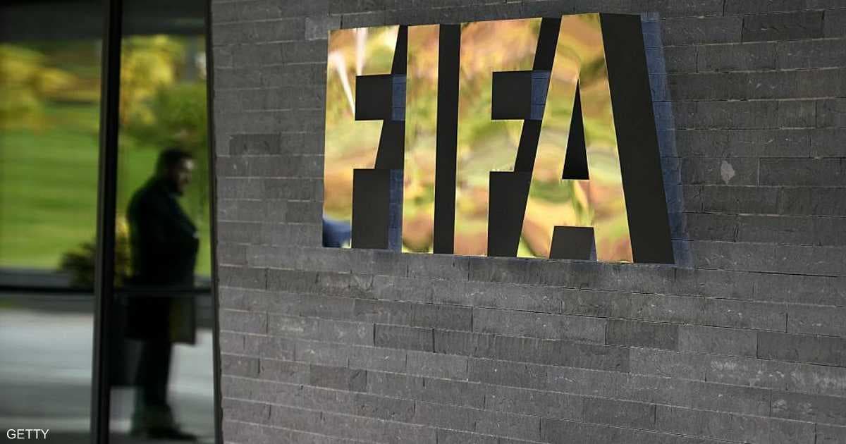 استقالة كبير مستشاري فيفا احتجاجا على خطة إنفانتينو