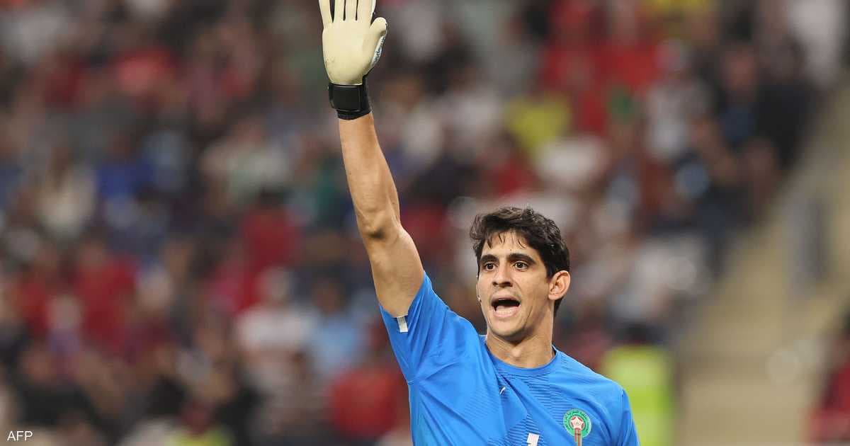 Bono Competes for Best Goalkeeper Spot