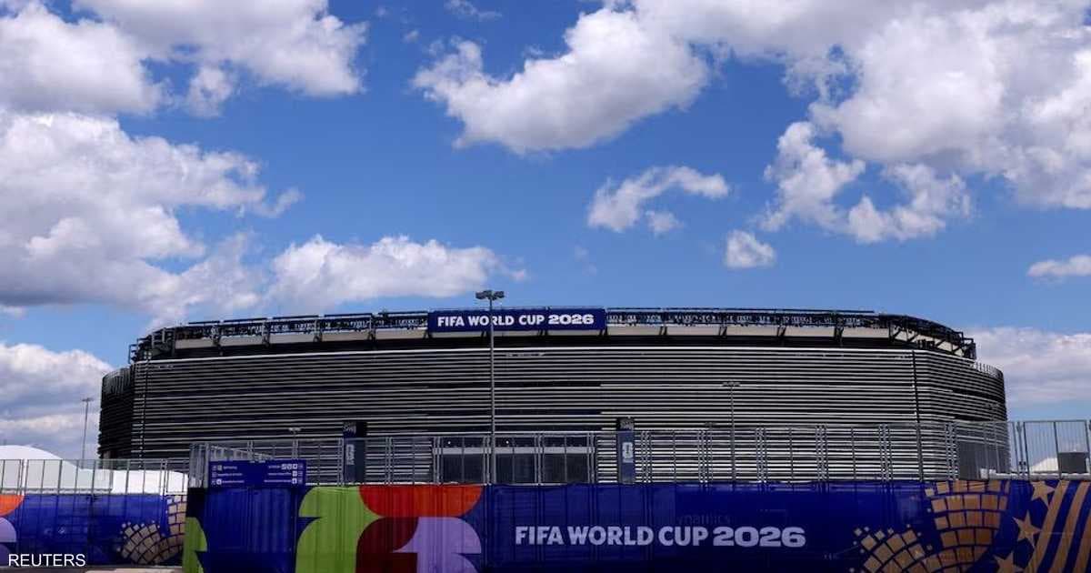 فيفا يعرض تذاكر جديدة لمباراة نهائي مونديال 2026