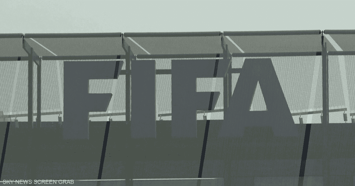 FIFA stands firm on contested plan