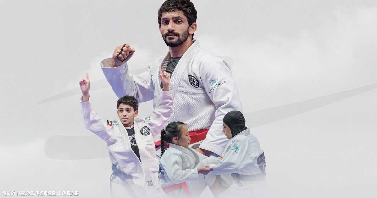 بطولة العالم للجوجيتسو في أبوظبي
