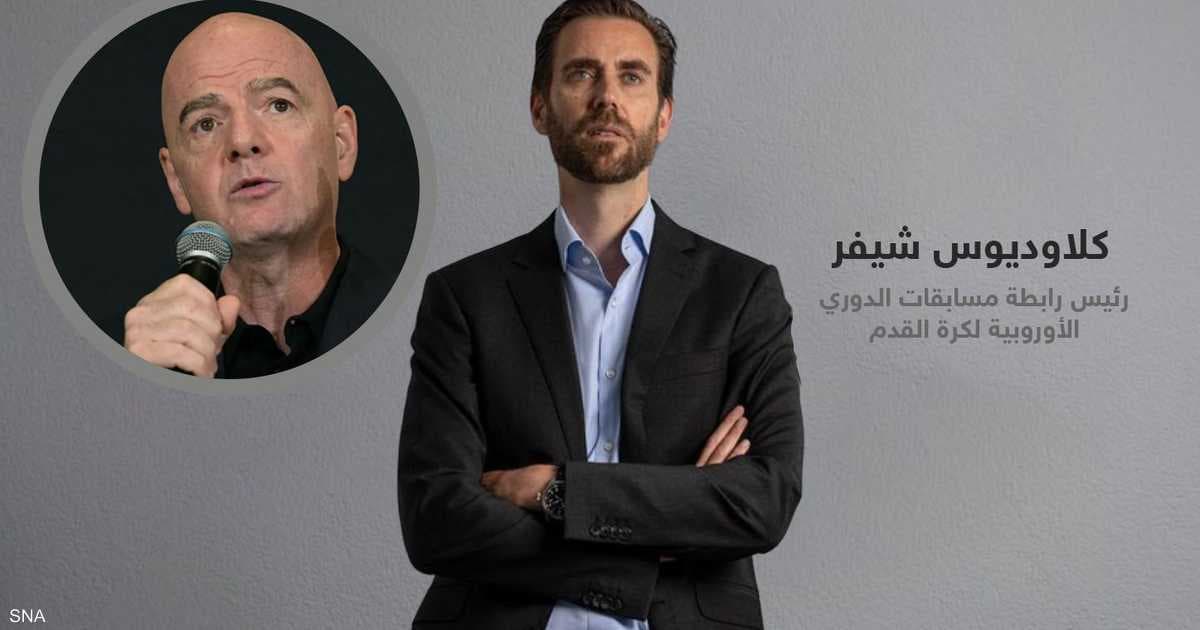 مسؤول أوروبي ي أعلن عدم مستقبل لإنفانتينو في الفيفا