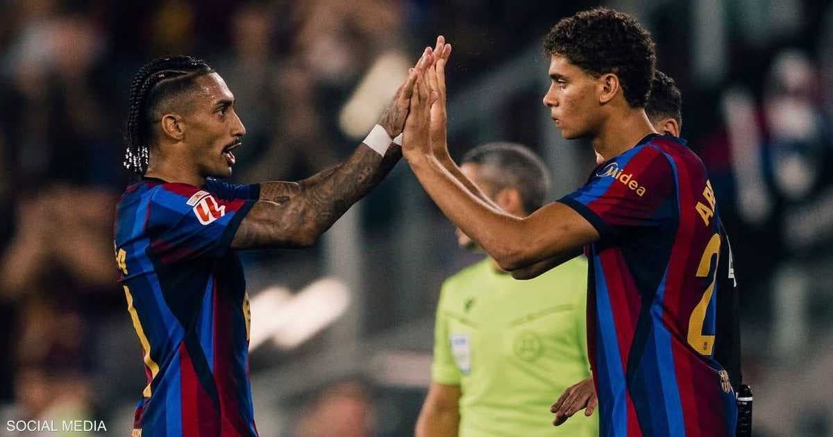 Hamza Abdul Karim's official Barcelona debut