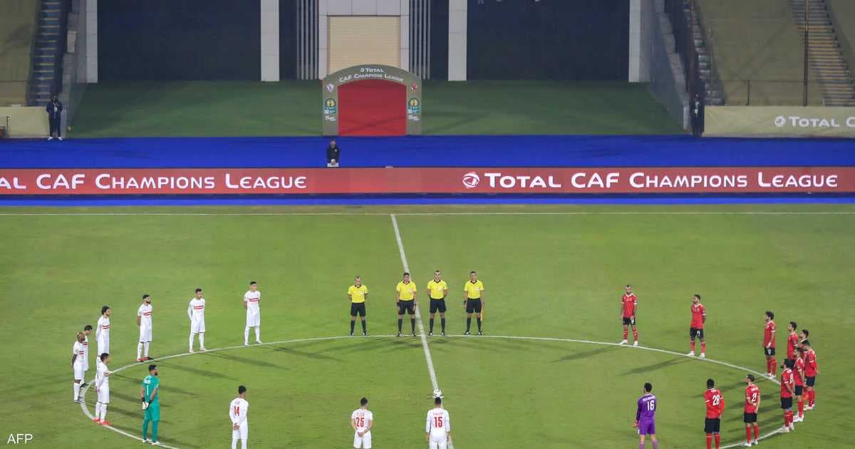Referees' committee on Al-Ahli and Zamalek calls