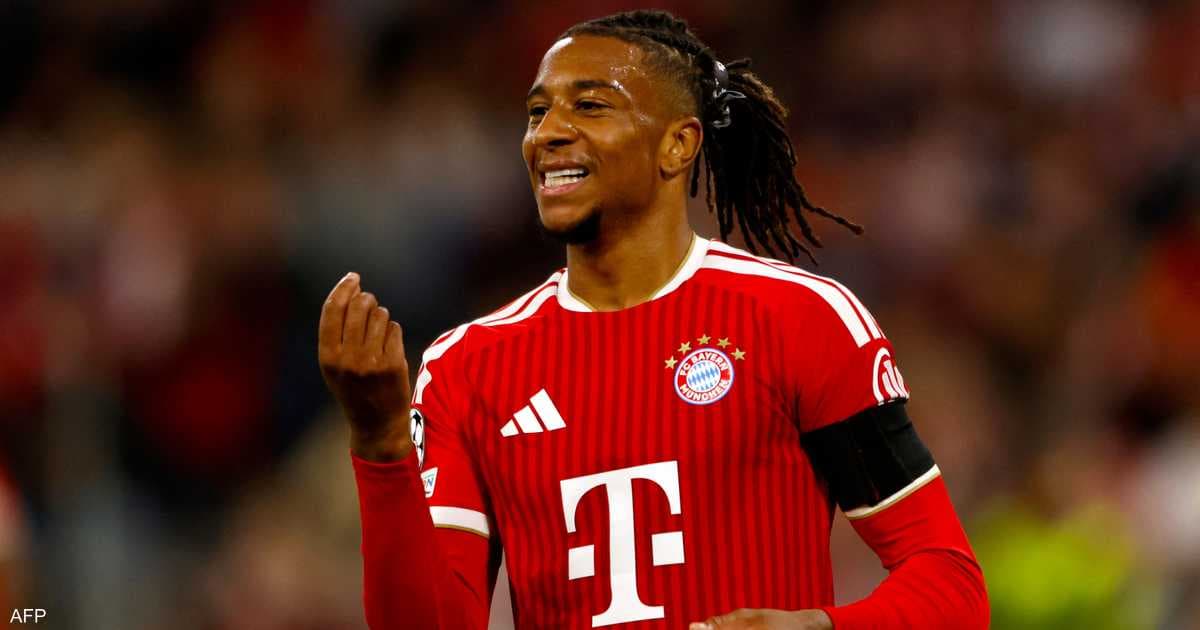 Bayern Munich Responds to Ulysses Video