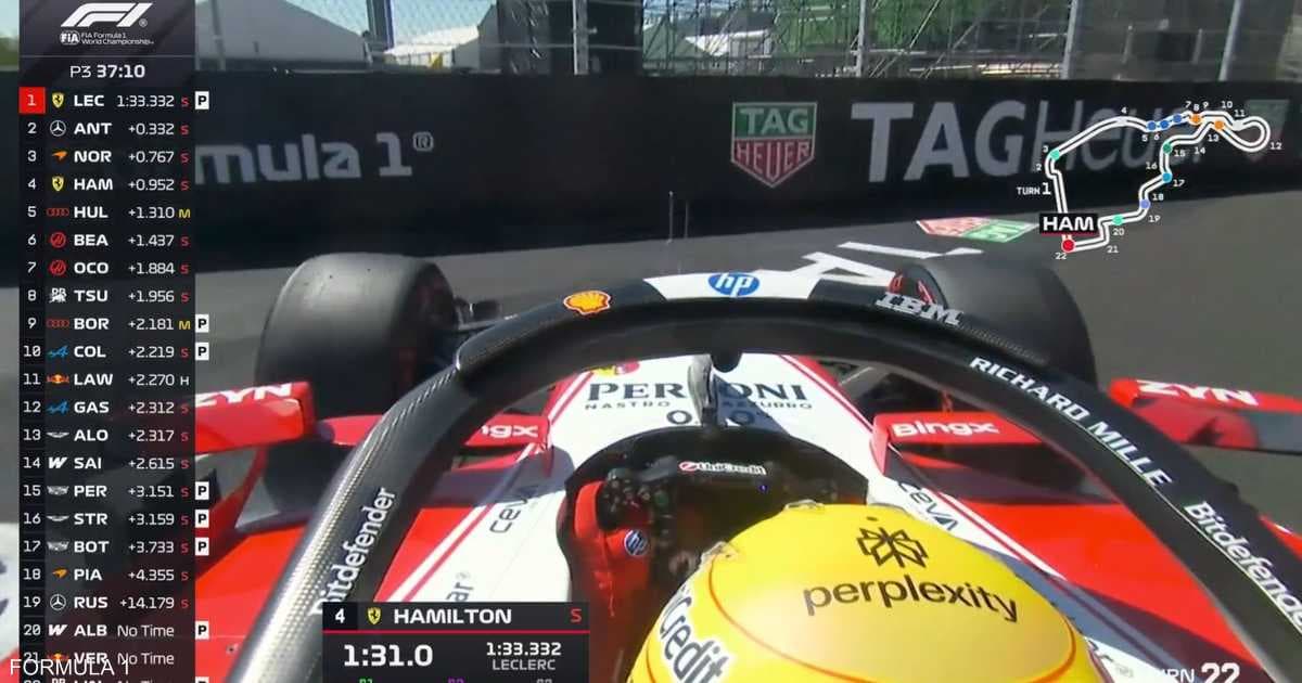 Hamilton involved in Spanish GP practice crash