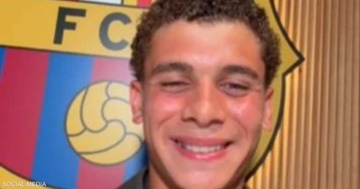 Hamza Abdel Karim addresses Barcelona supporters