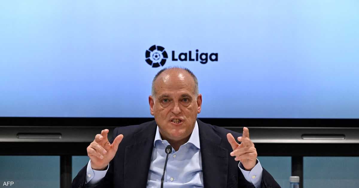 Real Madrid Seeks New La Liga Leadership
